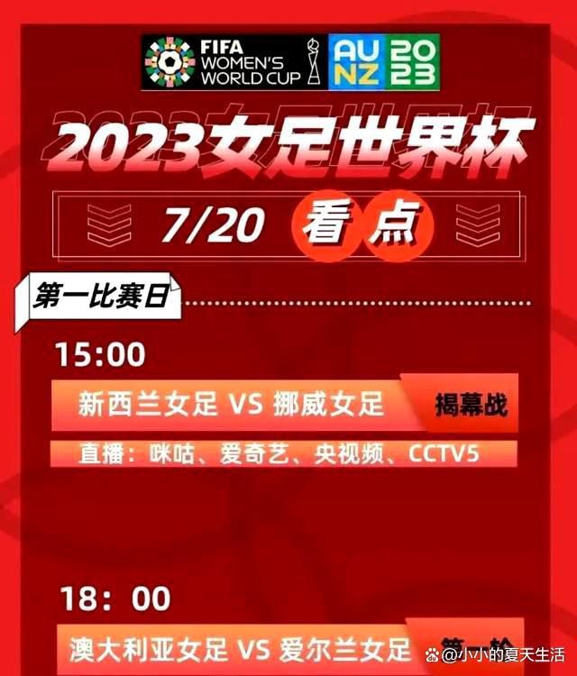 电影中，黄才伦假扮姑妈引发一连串爆笑趣事，也对人性的贪婪和欲望进行了讽刺